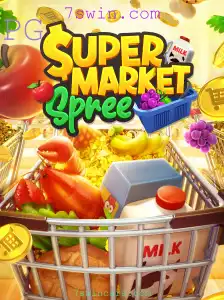 SupermarketSpree: Uma Experiência de Jogo Emocionante e Moderna